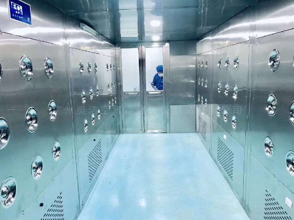 什么是風淋室？