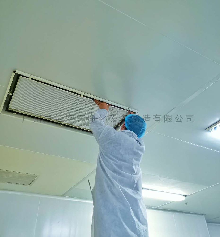什么是高效送風口？